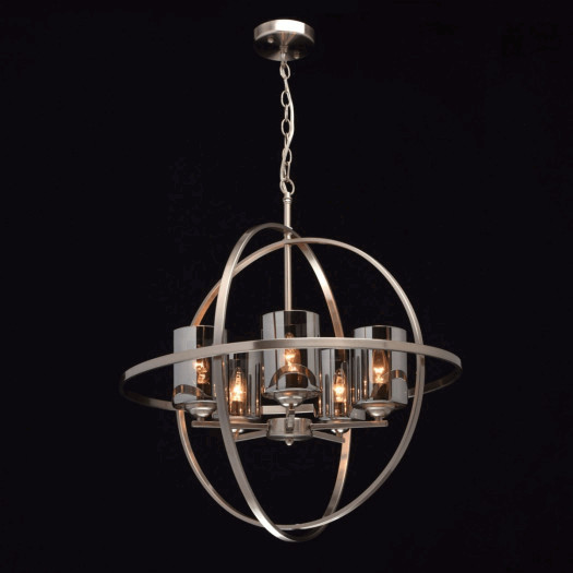 Duża lampa wisząca loft niklowana kula na 5 żarówek mw-light (285010605)
