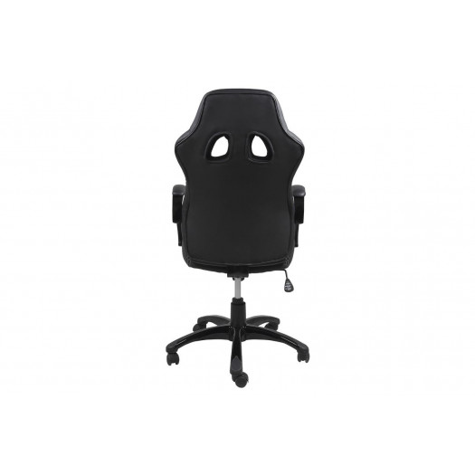 Fotel obrotowy biurowy lent czarny