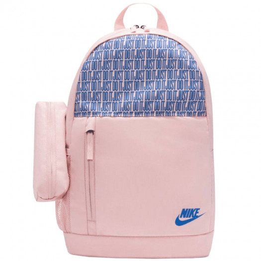 plecak nike da6497630 elemental backpack aop różowy